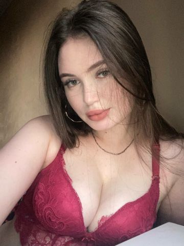 Виталина